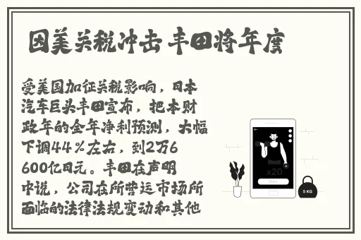伽罗躺床流分泌物